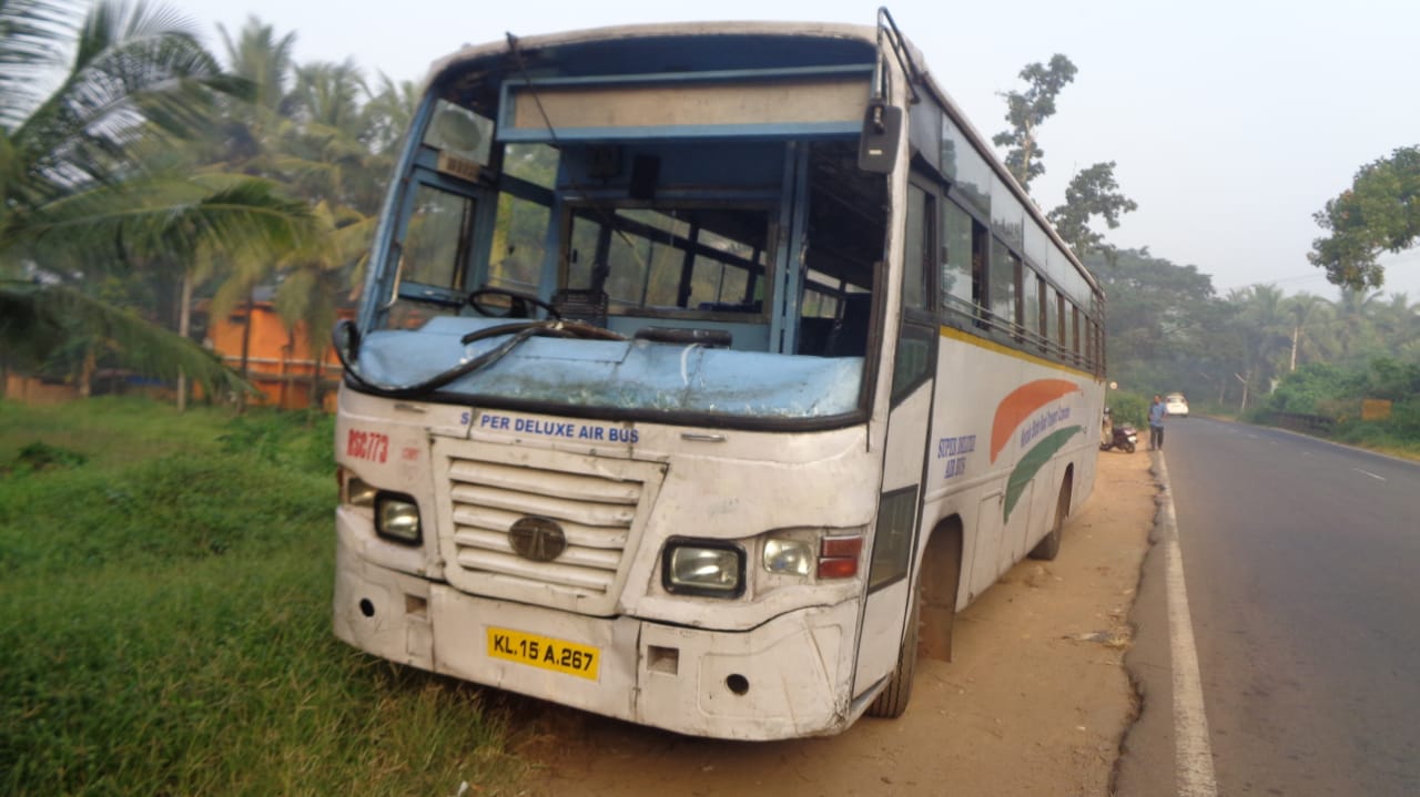 ksrtc