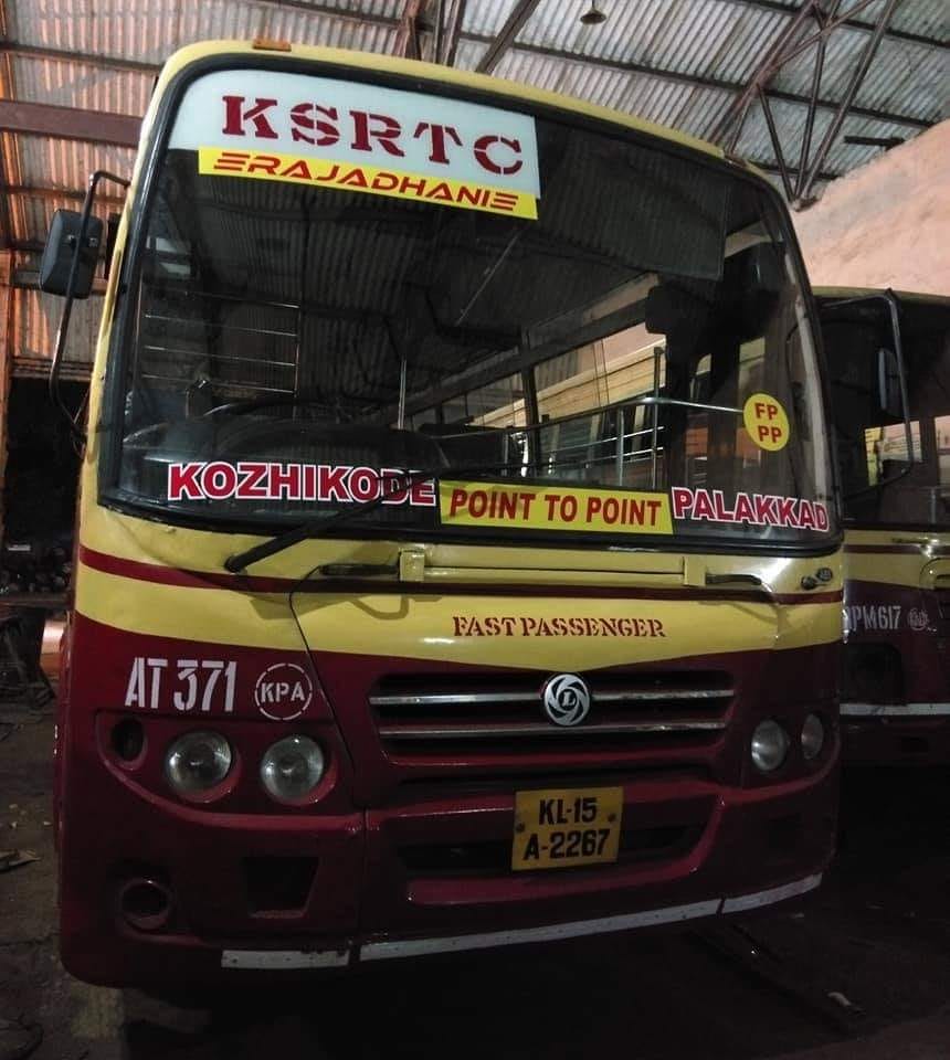 ksrtc-rajadhani