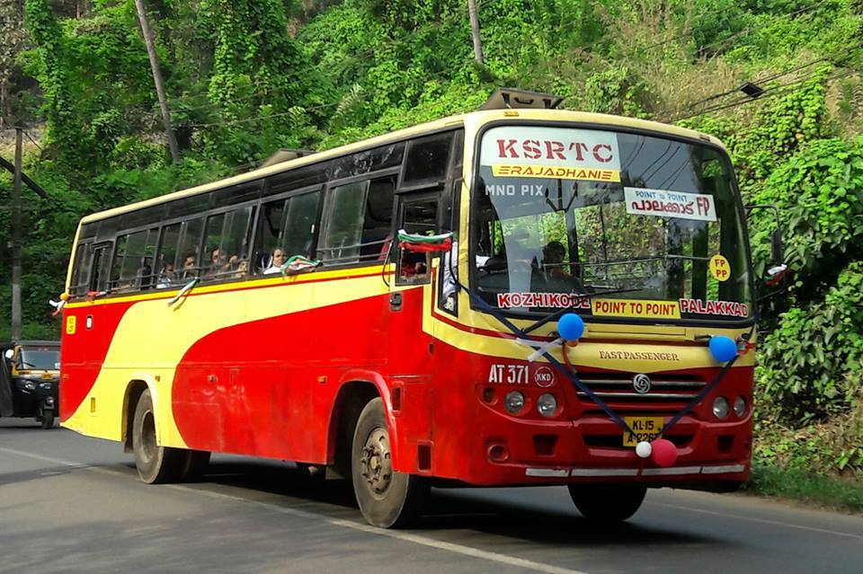 ksrtc-rajadhani