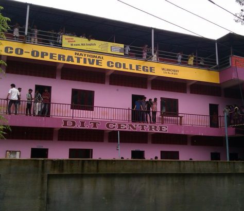 cooperative college valanchery