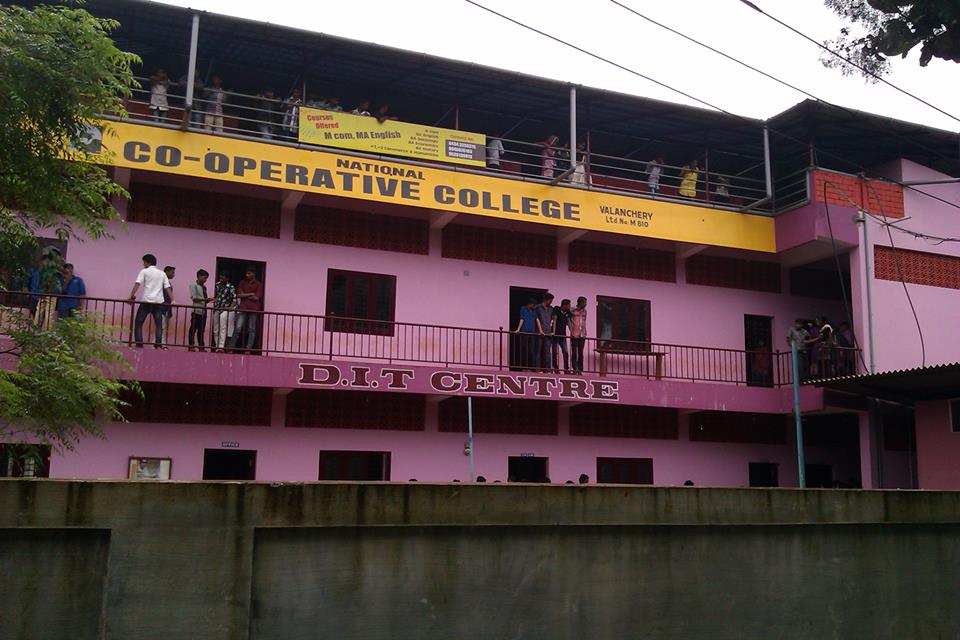 cooperative college valanchery