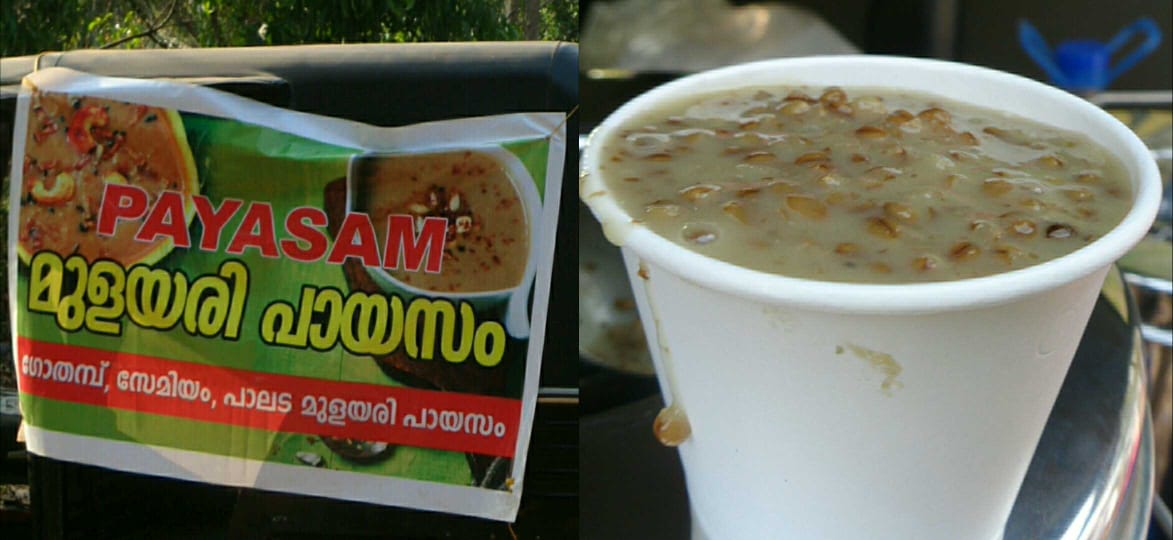 bamboo-rice-paayasam