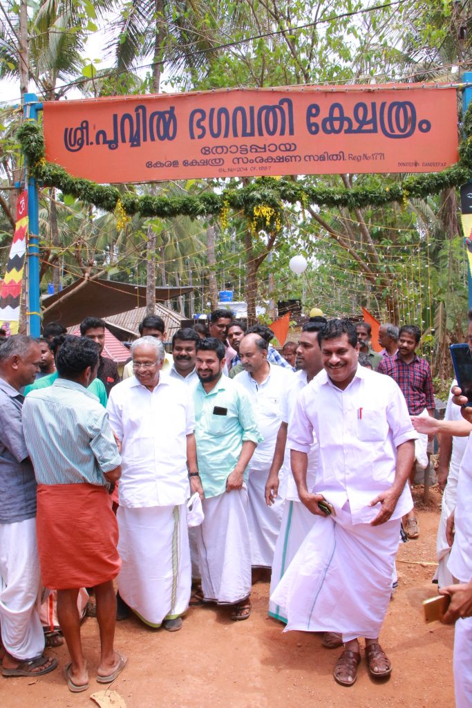 poovil-baghavathi-temple