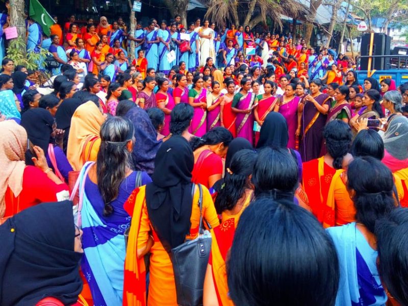 womens day valanchery