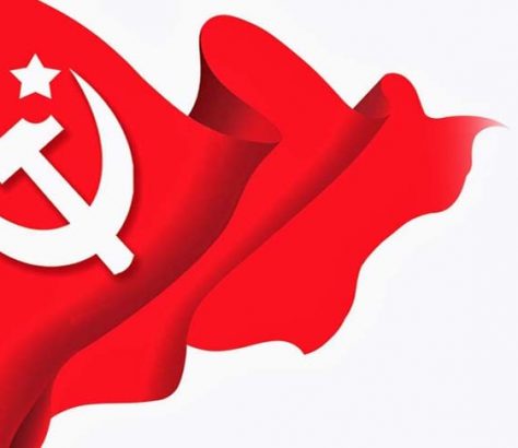 CPIM