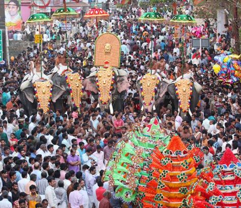 Thirumandhamkunnu_Pooram