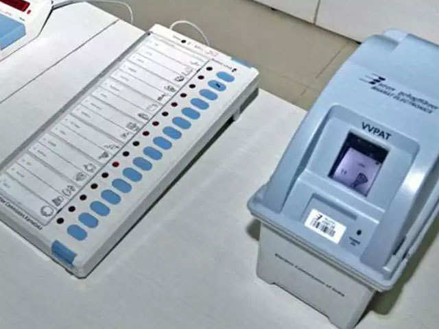 voting machine