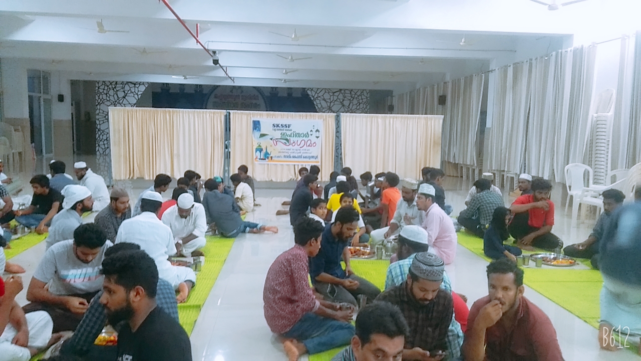 athipatta-iftar-2019