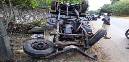 athipatta accident