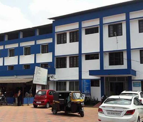 malappuram-taluk-hospital