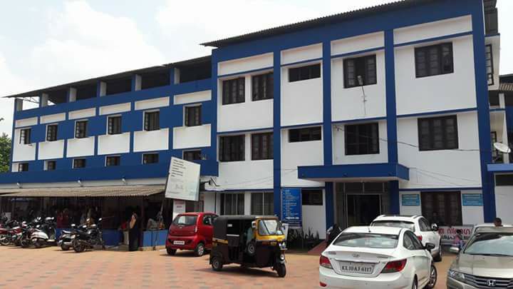 malappuram-taluk-hospital