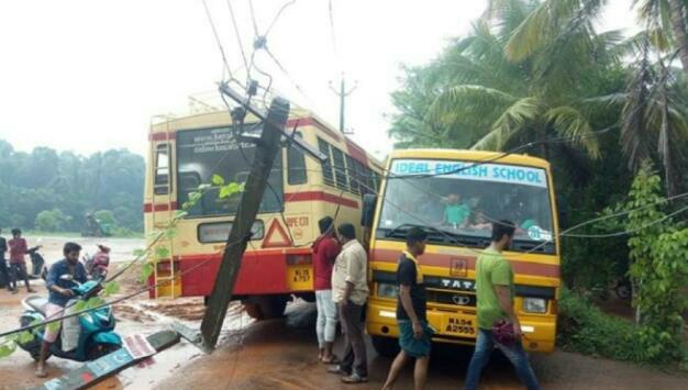 vattamkulam-ksrtc