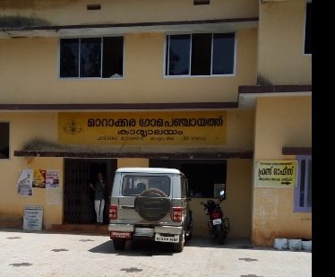 marakkara-panchayath