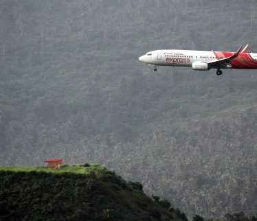 AirIndia_Express_Landing_Calicut