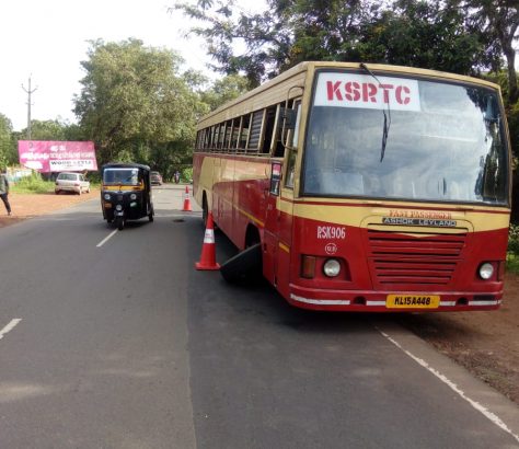 ksrtc-wheel