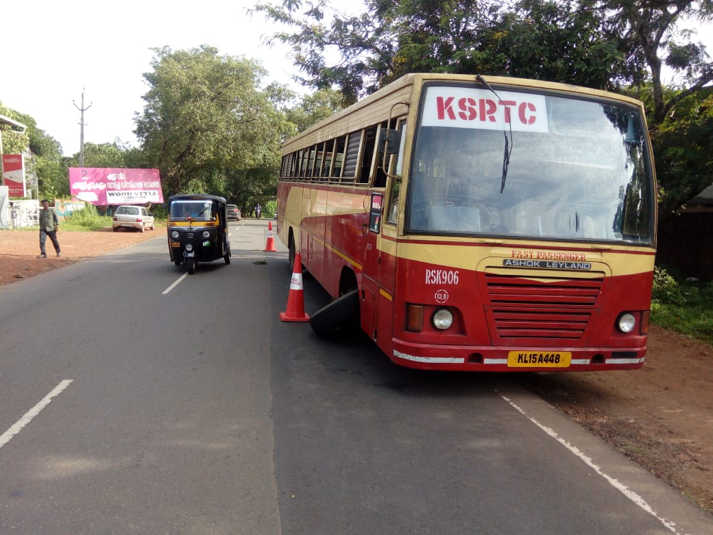 ksrtc-wheel