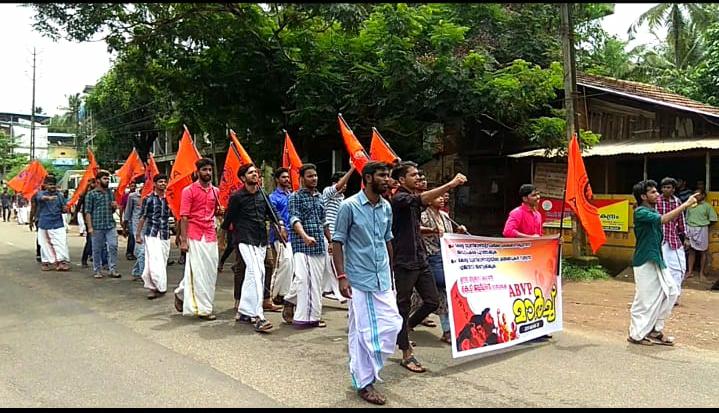 abvp-march-