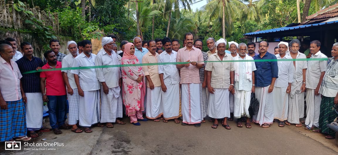 kodumui-puramannur-road