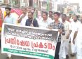 iuml-valanchery-protest