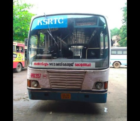 ksrtc-pmna