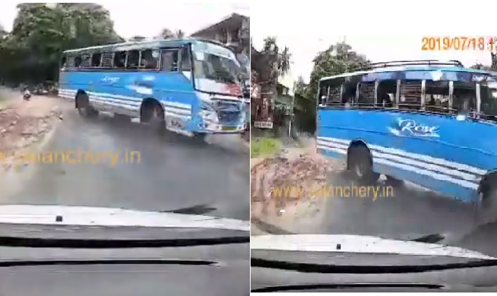 naduvilangadi-bus