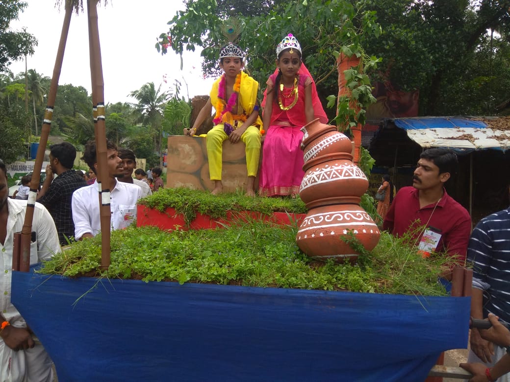 janmashtami-valanchery