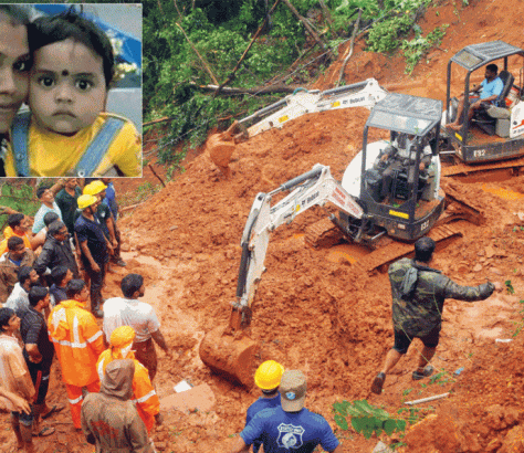 kottakunnu-landslide