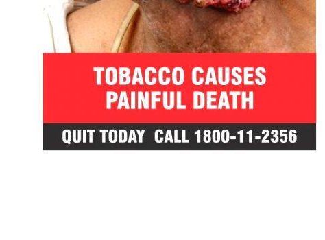 tobacco-image