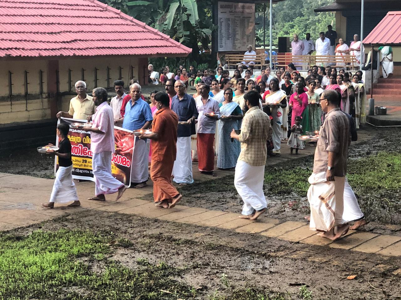 vaikathoor-temple-protest