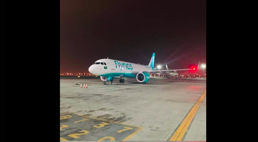 flynas