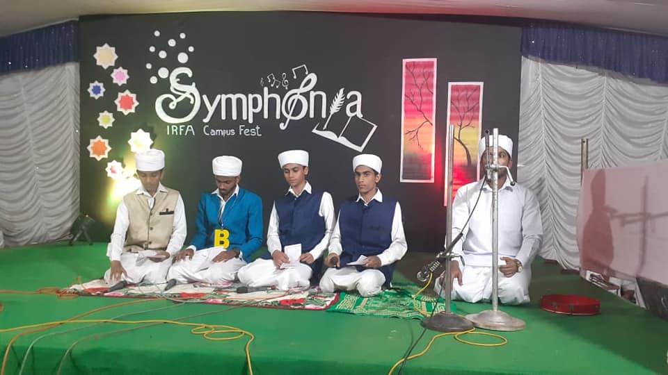 ifra-campus-symphonium