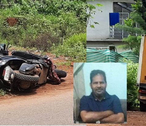 athipatta-scooter-accident