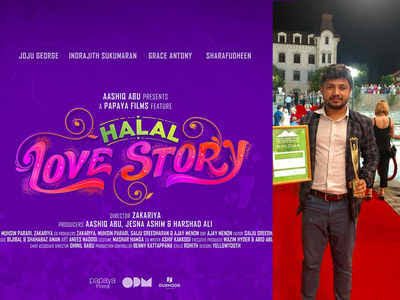 halal-love-story