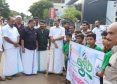 iuml-kolamangalam