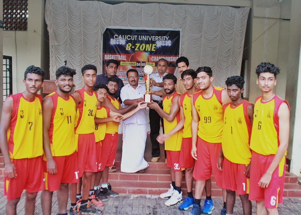 b-zone-basket-ball-valanchery