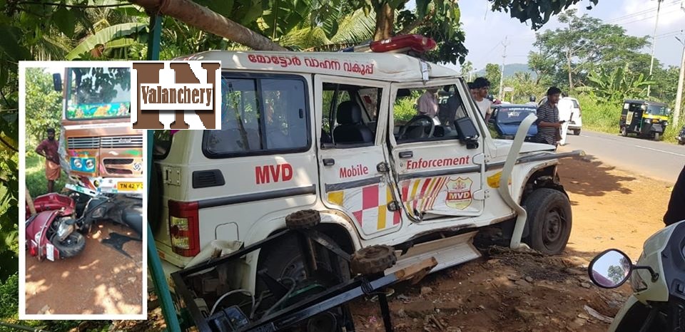 mvd-van-accident