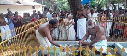 neythalappuram-temple