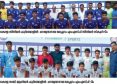 reliance-msp-football