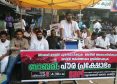 sdpi-protest-babari