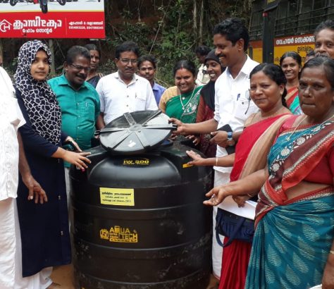 water-tank-sc-irimbiliyam