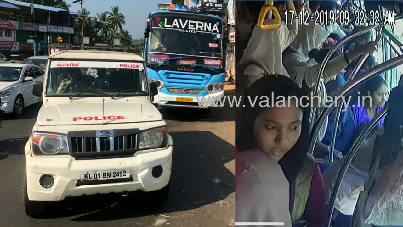 laverna-hartal