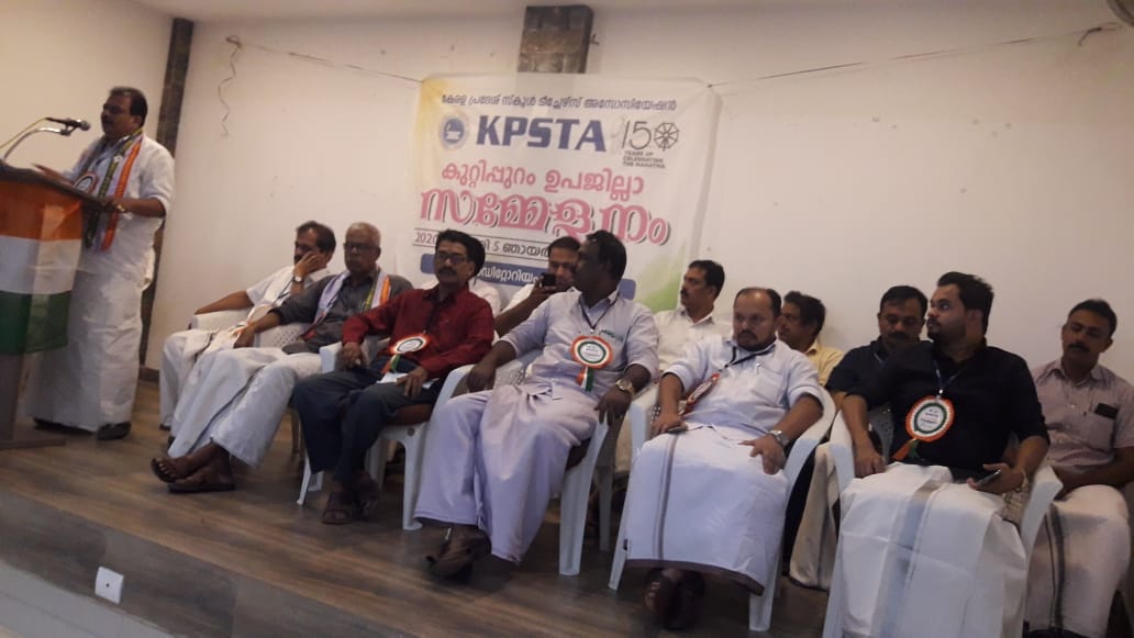 kpsta-kuttippuram