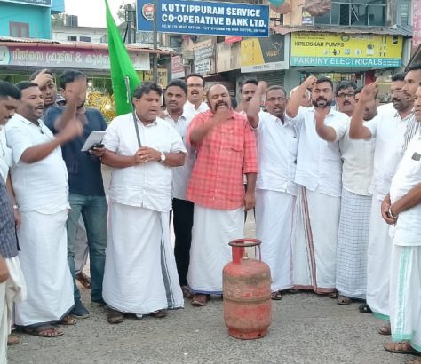 iuml-kuttippuram-protest