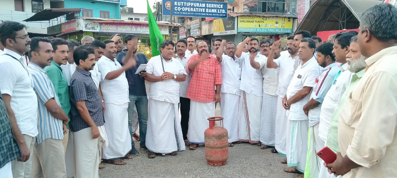 iuml-kuttippuram-protest