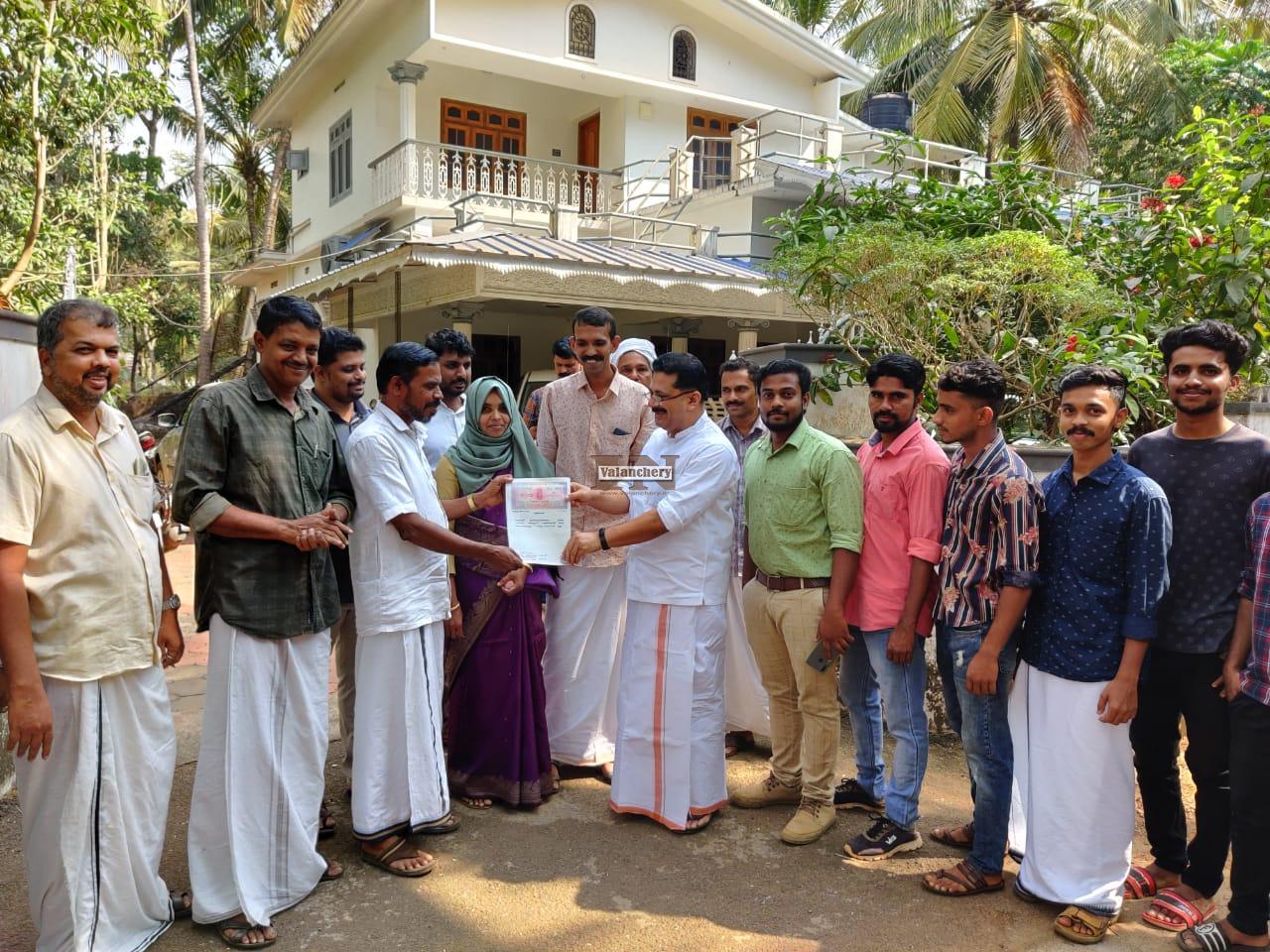 donate-land-kaliyala