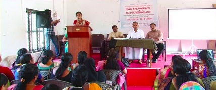 kuttippuram-block-constituency-seminar