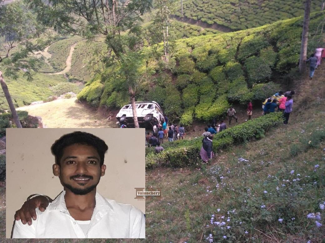 munnar-pravasi-kuttippuram