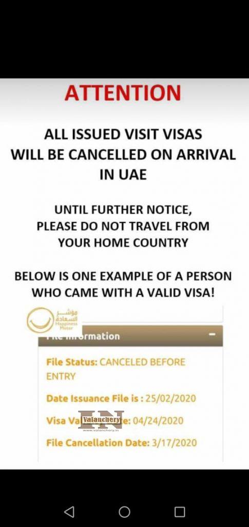 uae-visa-cancel