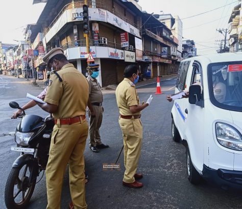 valanchery-police-checking