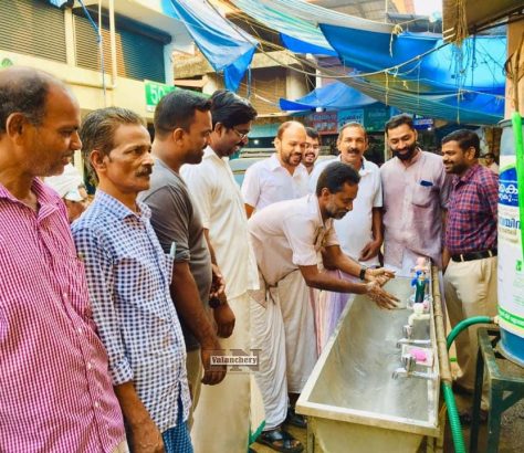 hand-wash-kiosk-valanchery-youth-league